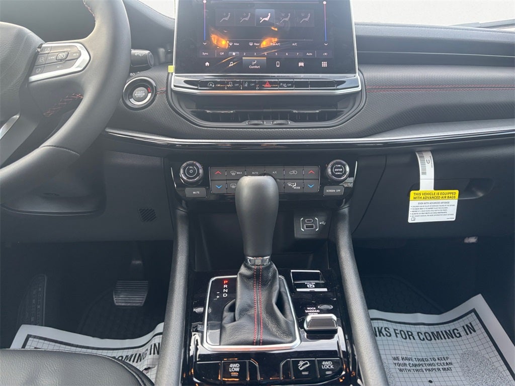 2026 Jeep Compass COMPASS TRAILHAWK 4X4