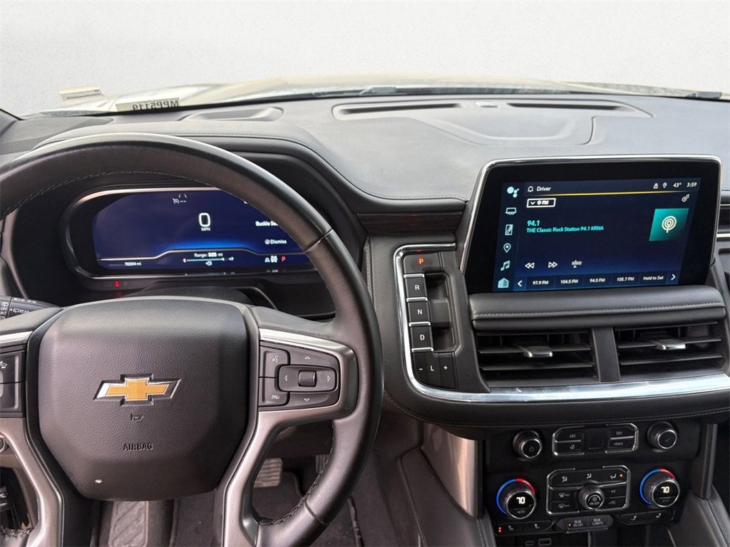 2024 Chevrolet Tahoe LT