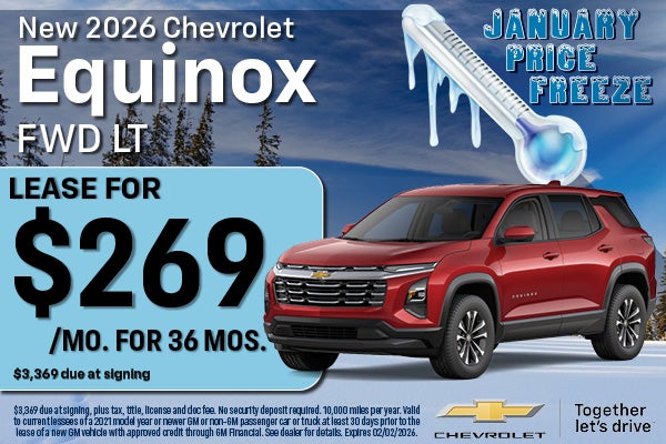 2026 Chevrolet Equinox